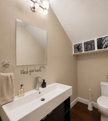 SAN SEBASTIAN PHASE 2 | 4BED/3.5BATH | GARDEN & POOL VIEW